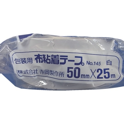 TERAOKA カラーオリーブテープ NO.145