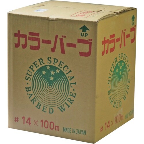 DAIDОHANT カラー 有刺鉄線 #14X10