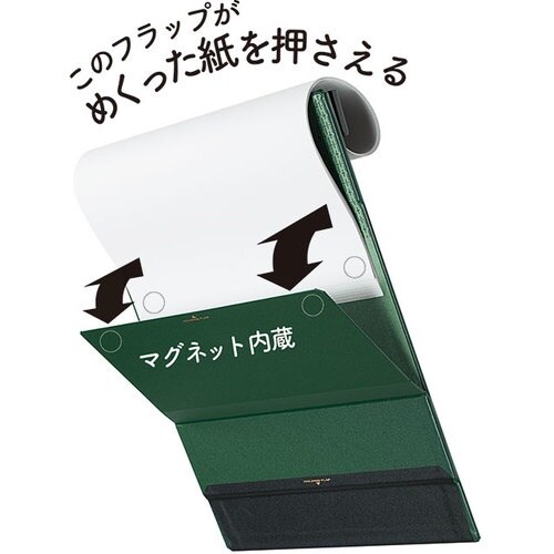 KING JIM クリツプボ−ド マグフラツプ A