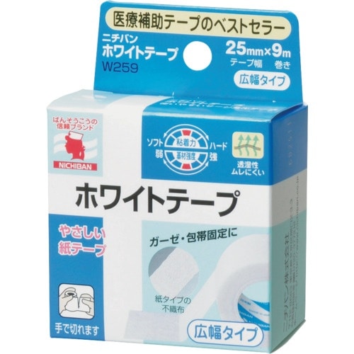 ニチバン ホワイトテープ W259 25mmX9m