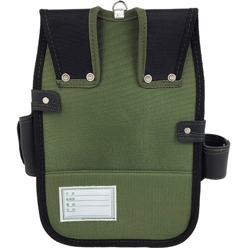 KH SAKURA 釘袋 グリーン