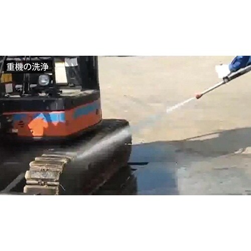 スーパー工業 エンジン式高圧洗浄機 SEC−300