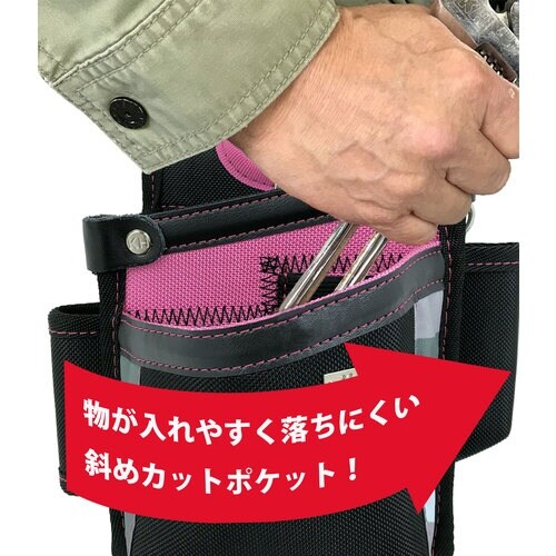 KH SAKURA 釘袋 ピンク