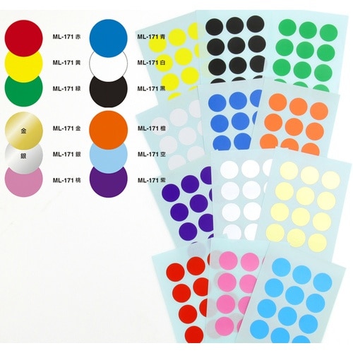 ニチバン マイタックラベル (カラーラベル)ML−