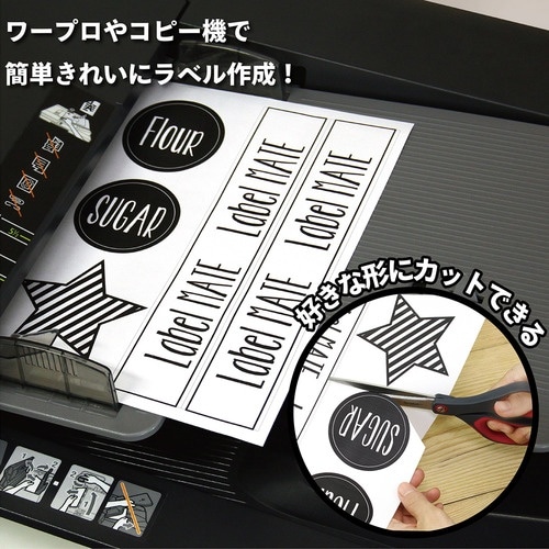 ニチバン リムカエルパック MLLP−RA4