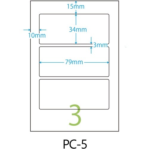 ニチバン マイタックPCラベル PC−5