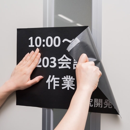 ニチバン 両面テープ ナイスタックしっかり貼れては