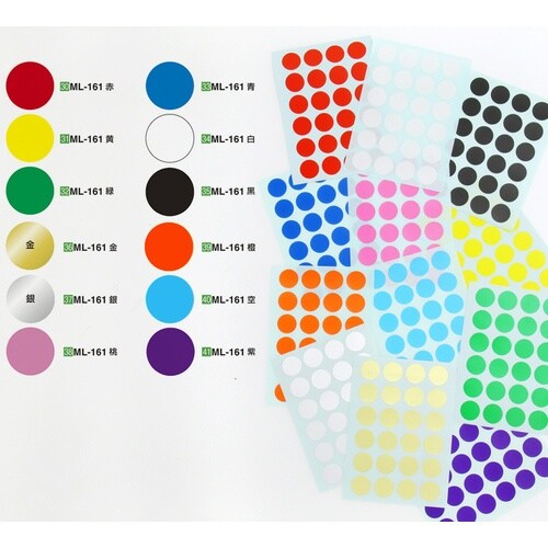 ニチバン マイタックラベル (カラーラベル)ML−