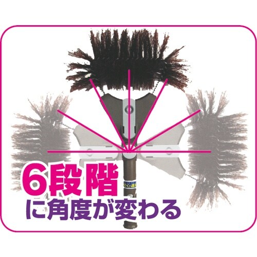 azuma クモの巣取りH LL594