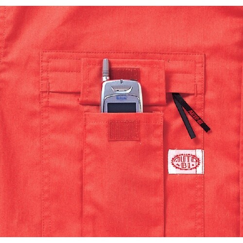 AUTO−BI つなぎ服5700−001ネイビーブ