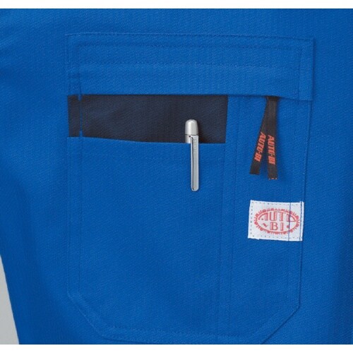 AUTO−BI つなぎ服8700−002マリンブル