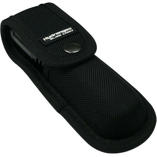 Hydrangea ブラックライト 高出力(ノーマ