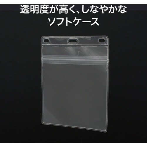 OP 名札用ケース イベント用 10枚