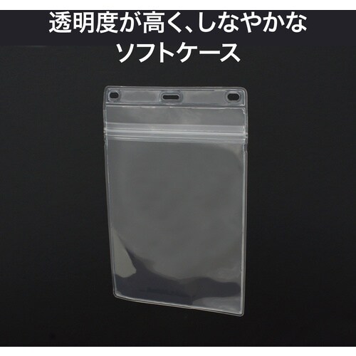 OP 名札用ケース ハガキ用 10枚