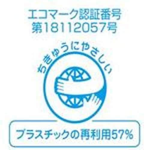 カシオ ネームランド用スタンダードテープ5本入り2