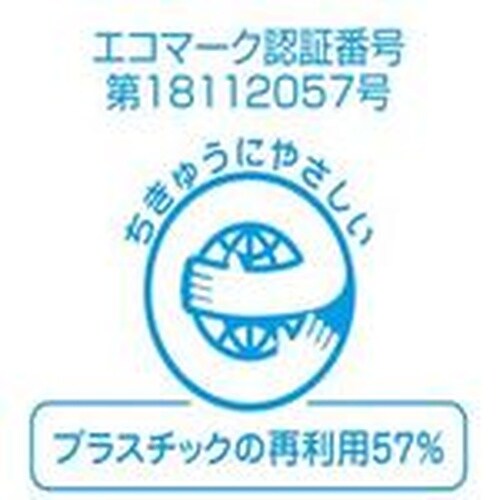 カシオ ネームランド用スタンダードテープ5本入り6