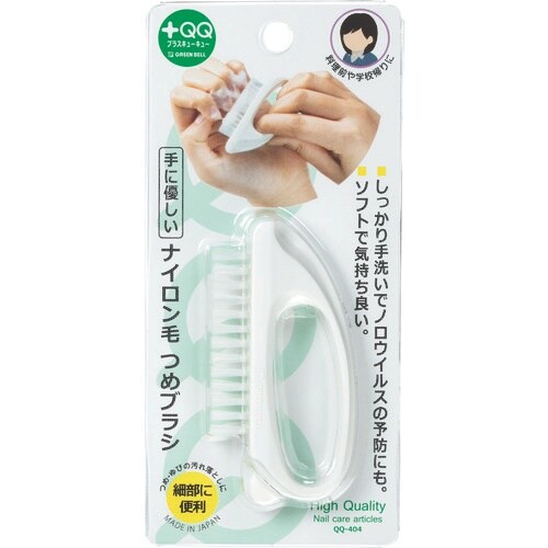 GREENBELL ナイロン毛 つめブラシ