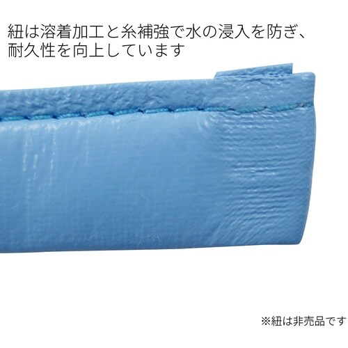 トワロン エプロン 耐油ウレタンエプロン ブルー