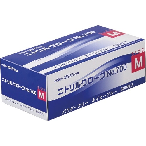 ミリオン ニトリルグローブ パウダーフリー No.