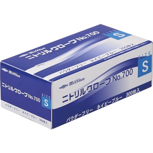 ミリオン ニトリルグローブ パウダーフリー No.