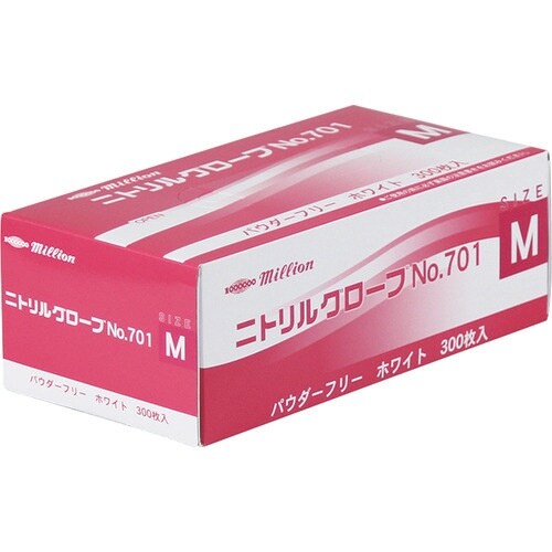 ミリオン ニトリルグローブ パウダーフリー No.