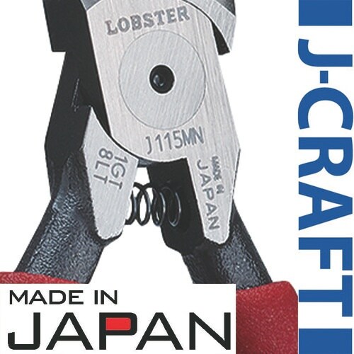 エビ マイクロニッパ J115MN