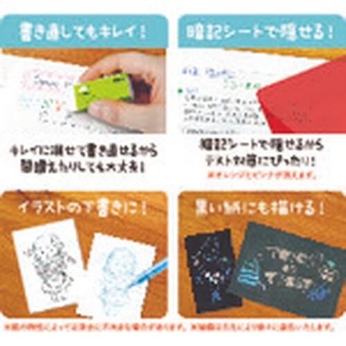 uni カラーシャープ替芯 ブルー