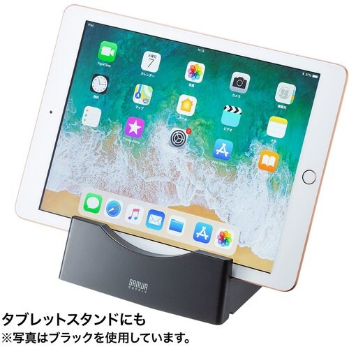 SANWA データホルダー