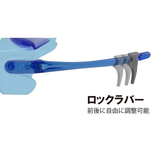 YAMAMOTO 一眼型保護メガネ(オーバーグラス