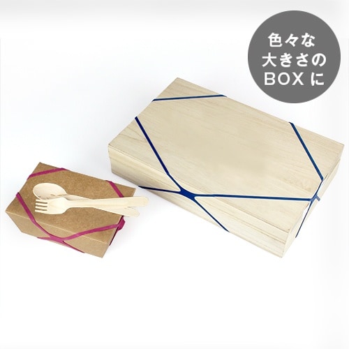 オーバンド ゴムバンド SVELTE(スヴェルト)