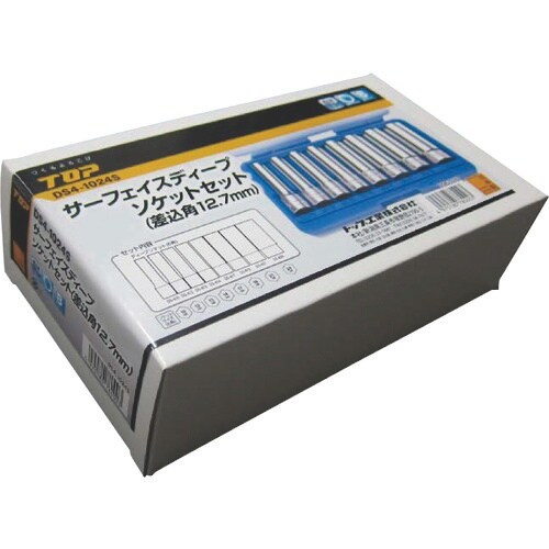 TOP サーフェイスディープソケットセット