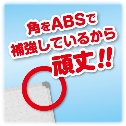 ASKA セクションボード L