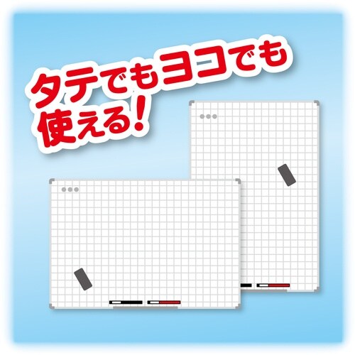 ASKA セクションボード LL