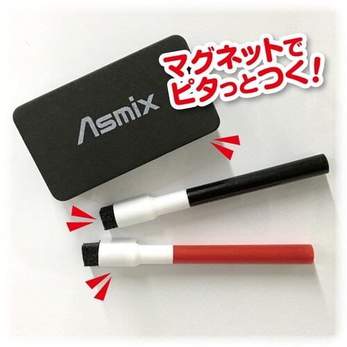 ASKA セクションボード LL