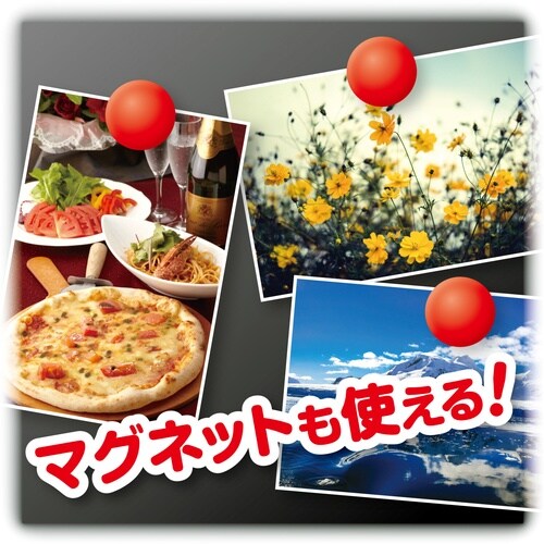 ASKA 枠なしブラックボード 長L