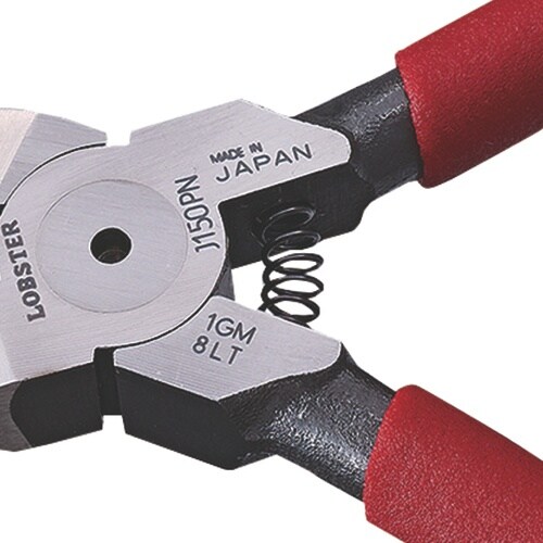 エビ プラスチックニッパー 150mm J150P