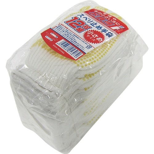 ミタニ お買得スベリ止め12双組(小さめサイズ)