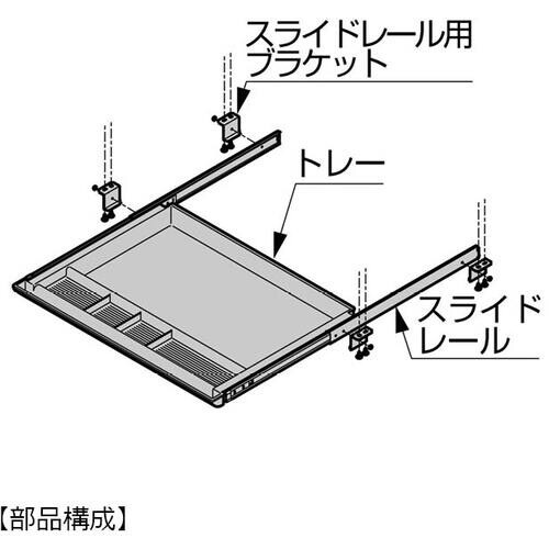 SUGATSUNE (210110586)KS−0