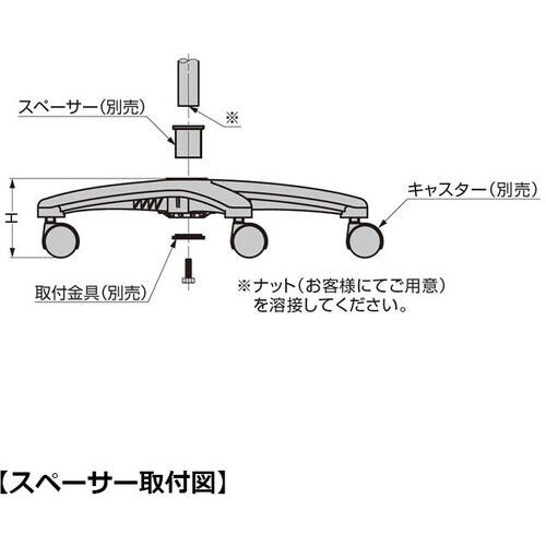 SUGATSUNE (200881319)BJ61