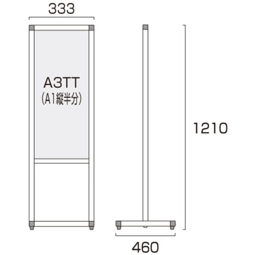 TOKISEI パネルスタンド バリウスメッセージ