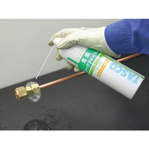 タスコ 食添リークフォーマー