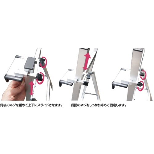 TOKISEI パネルスタンド アルミフリーイーゼ