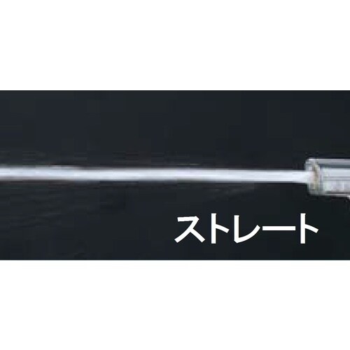 SANEI レバーノズル