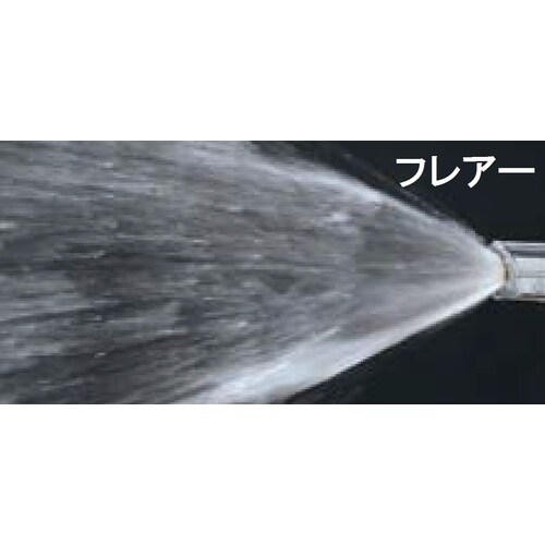 SANEI レバーノズル