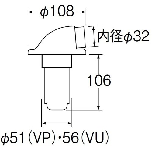 SANEI 洗濯機排水トラップ