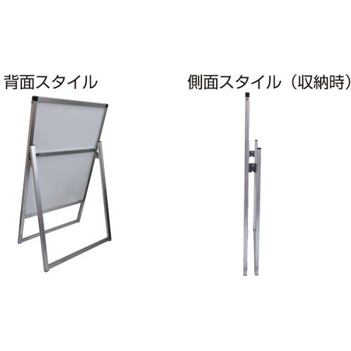 TOKISEI バリウススタンド看板 アクリルタイ