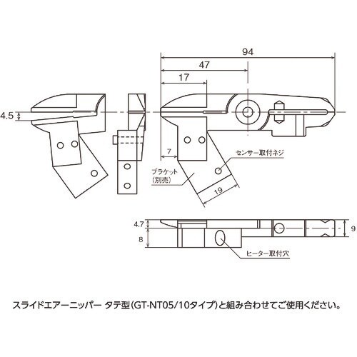 VESSEL ヒートエアーニッパー ブレード 適応
