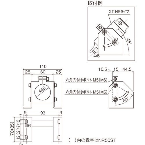 VESSEL エアーニッパー GT−NR用スタンド