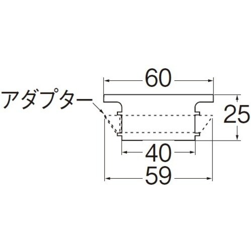 SANEI ホース用クリーンパッキン