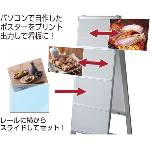 TOKISEI カードケーススタンド看板 A4横4